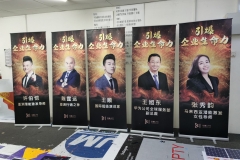 IMG_20200310_153441-scaled