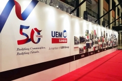 UEM 50 Years Event